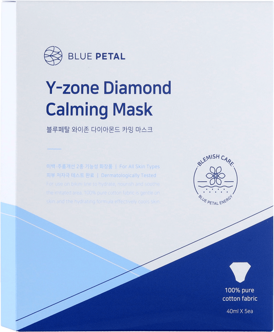Y-ZONE DIAMOND CALMING MASK - Box